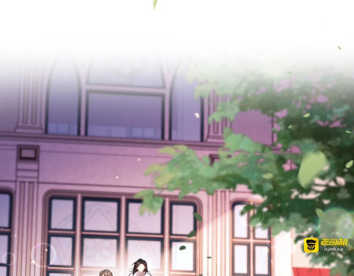 第40话 她的死讯 第 145 页
