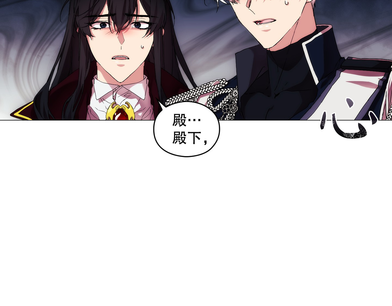 第 45话 第 124 页