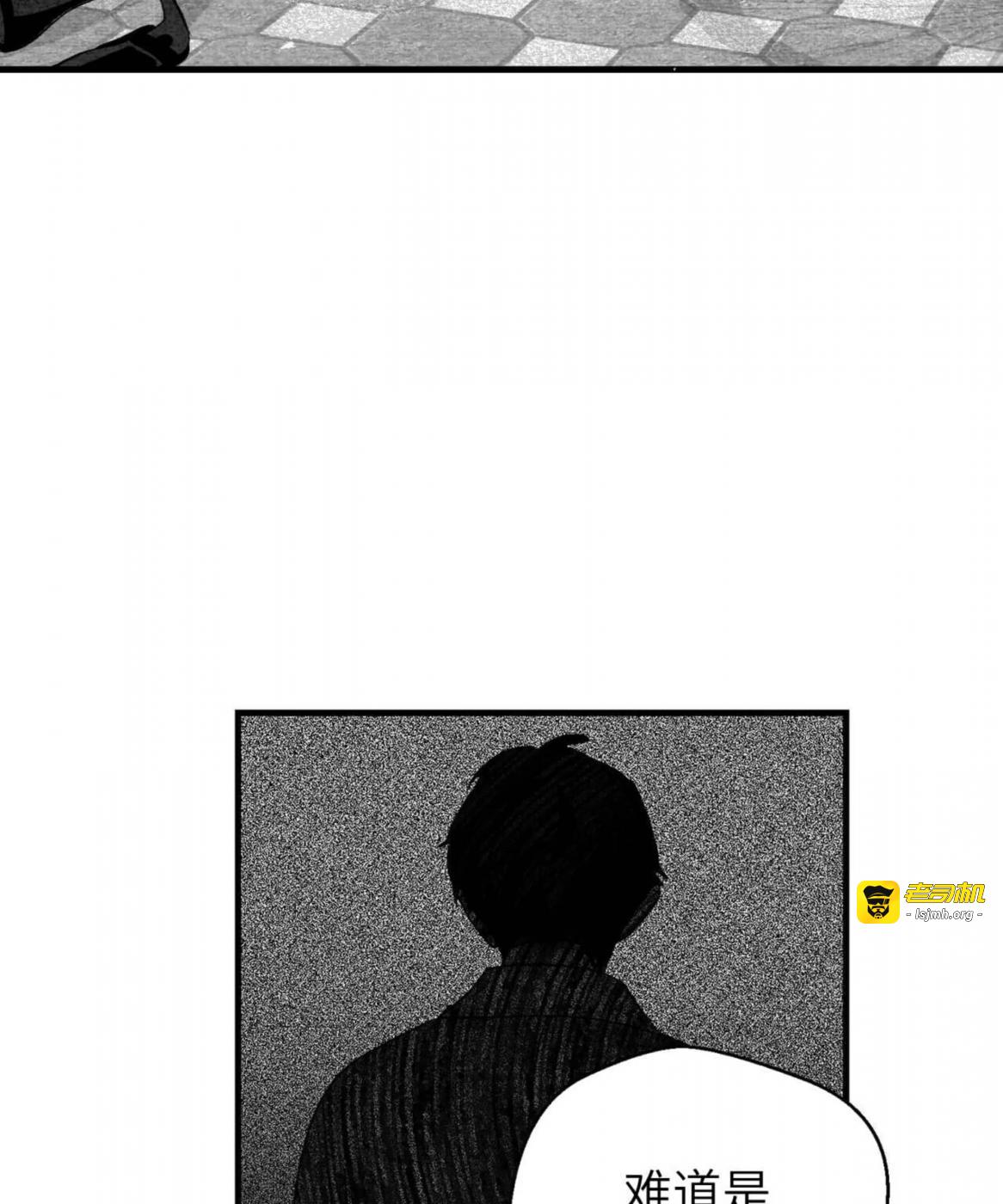第41话 第 55 页