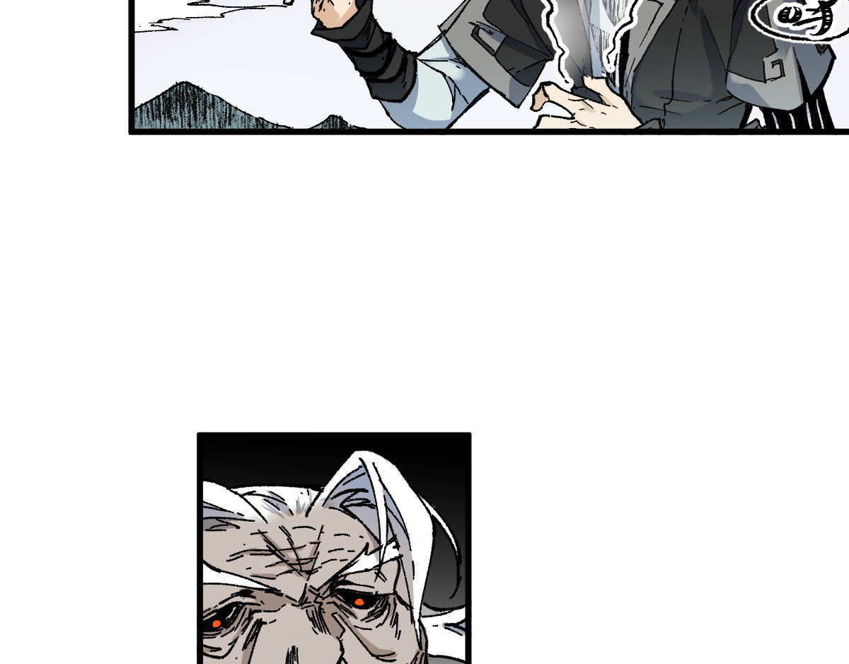第86话 战斗之约 第 110 页