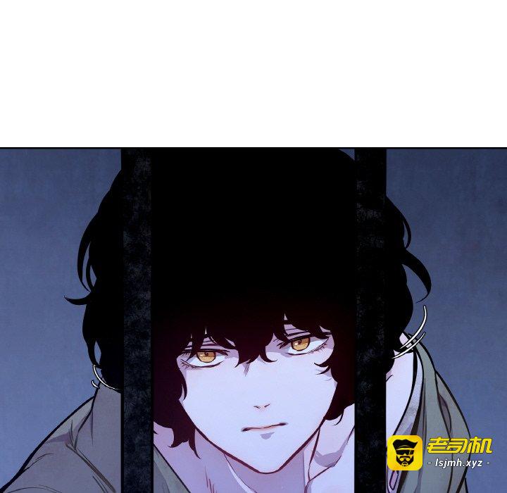 第5话 第 97 页