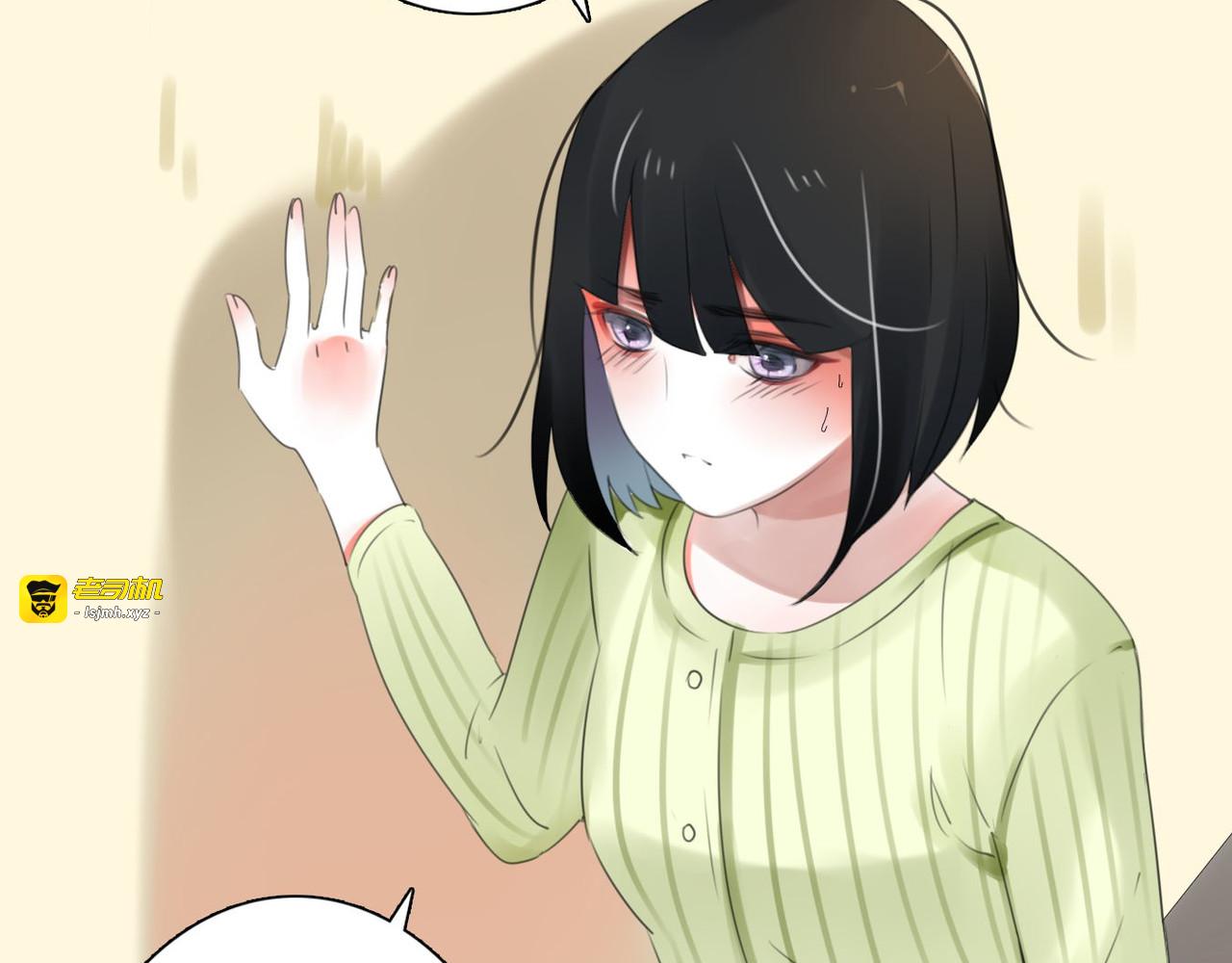 第6话 秘密 第 67 页