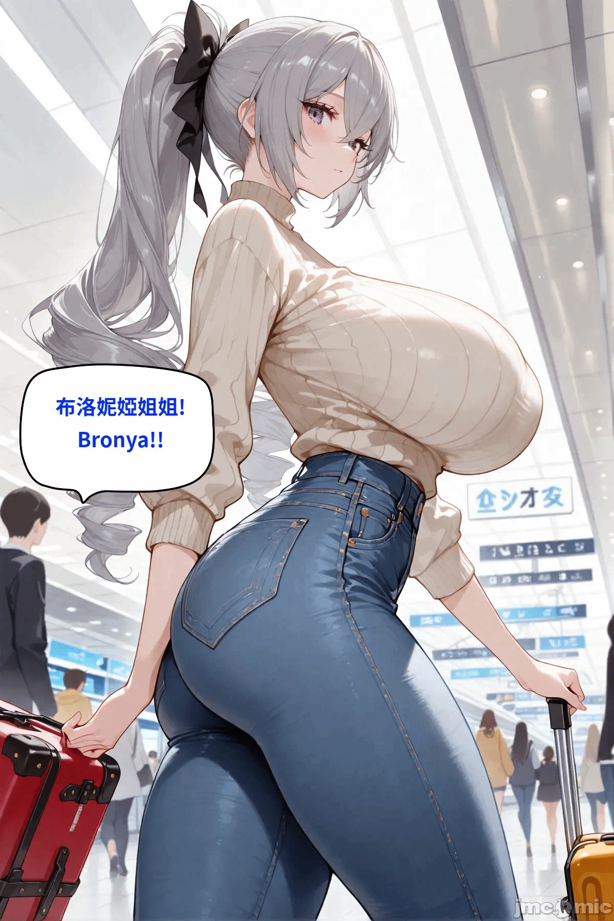第1话 第 175 页