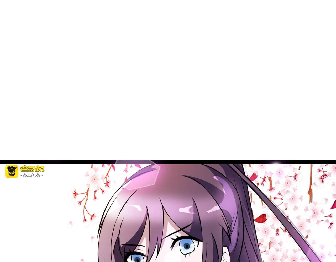 第10话 第 7 页