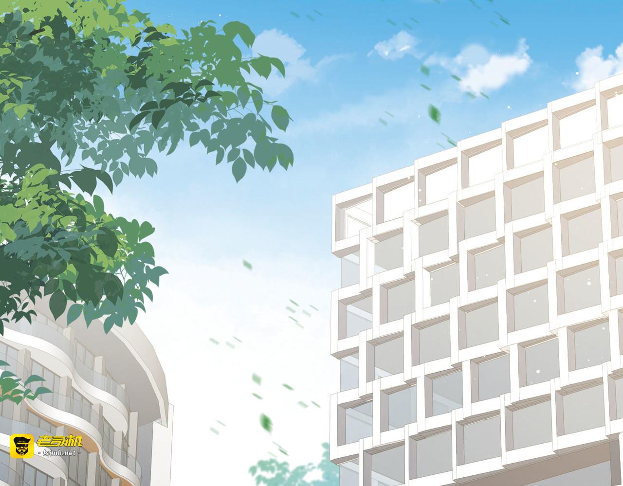 第47话 单人广告改双人 第 61 页