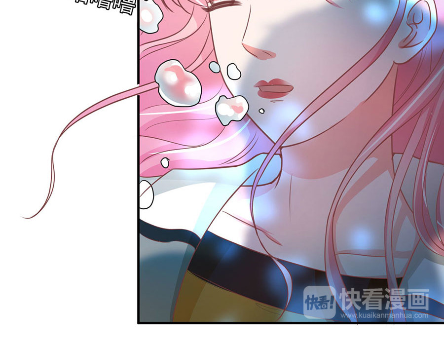 第202话 第 48 页