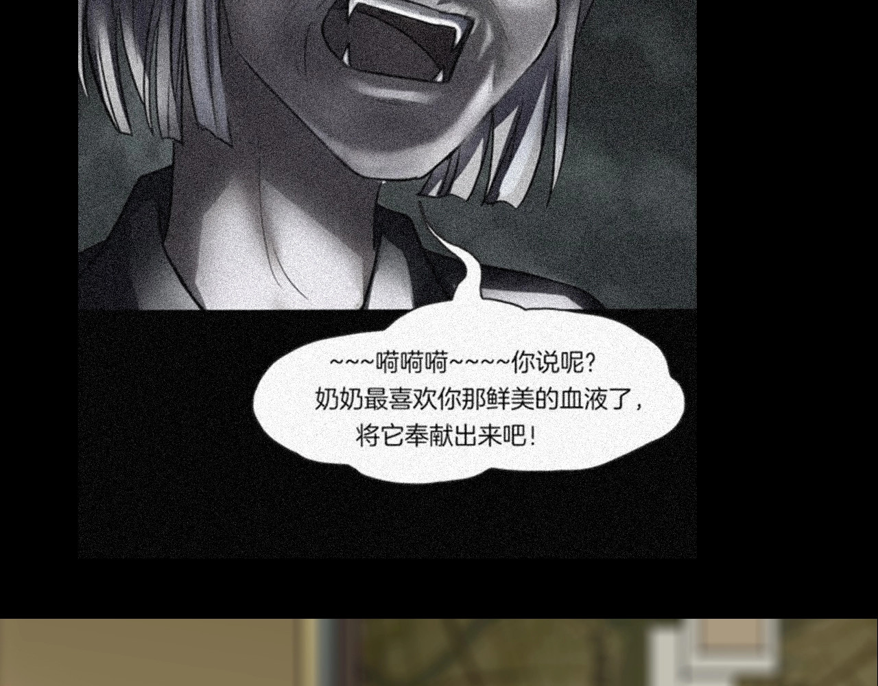 番外 节日的回忆 第 136 页