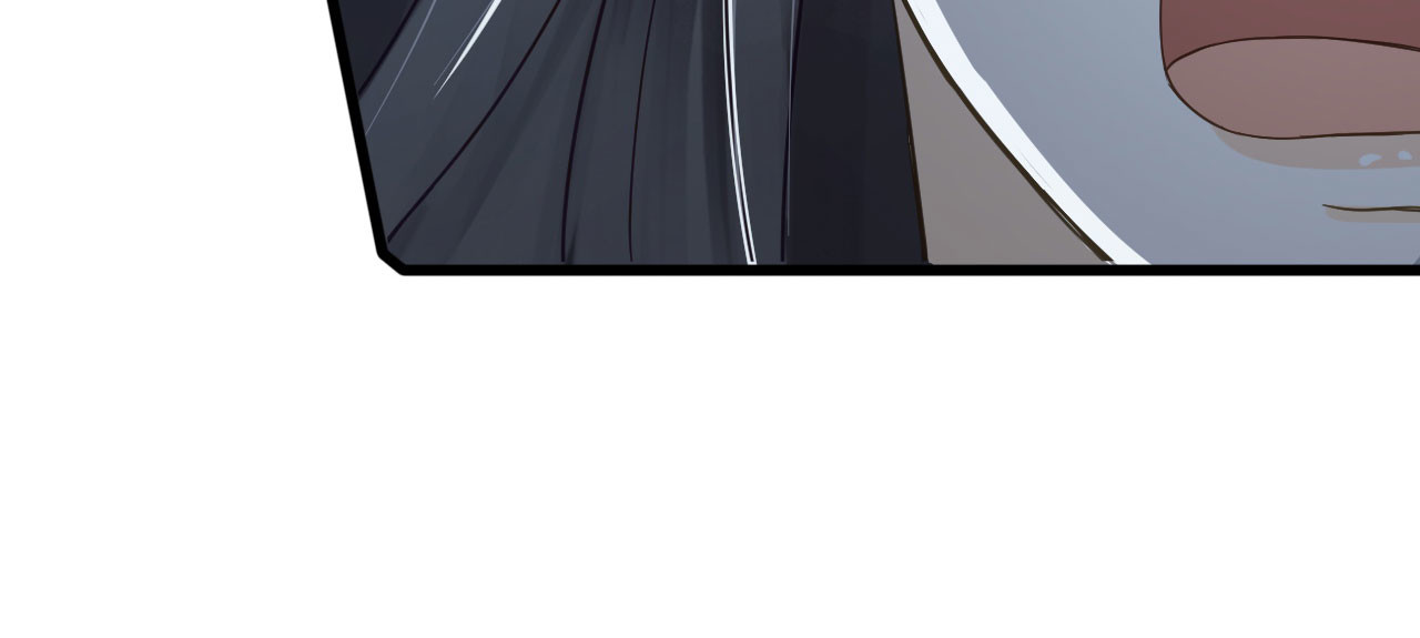 第79话 你退，我便是你的盾！ 第 24 页