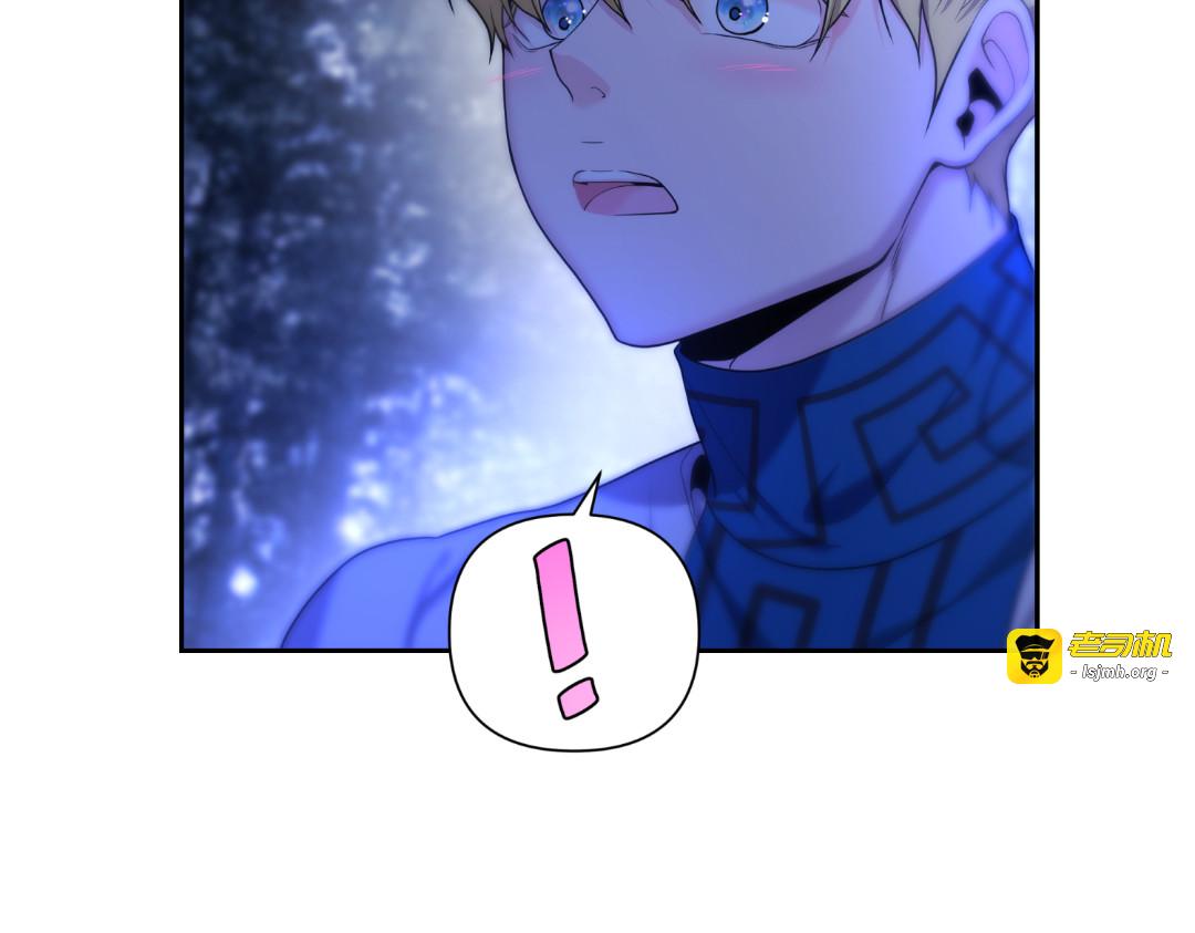 第11话 第 89 页
