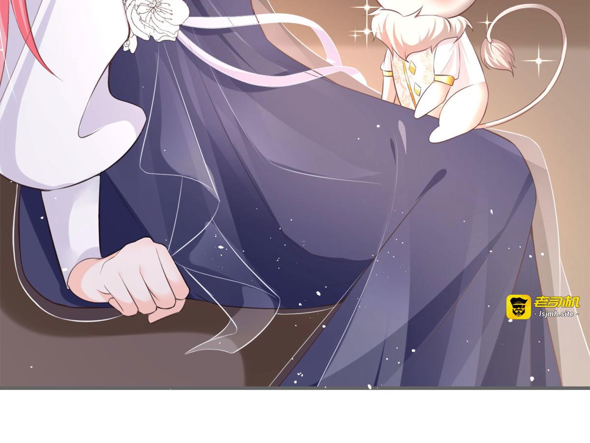 第3话 第 9 页