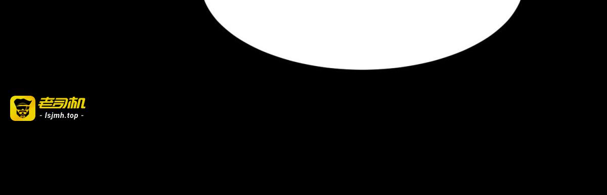 第18话 烟花下的誓言 第 113 页