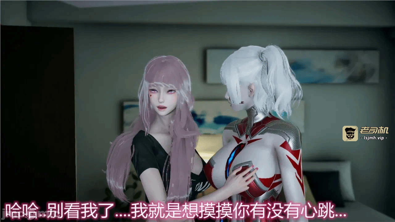 第一话 第 1211 页