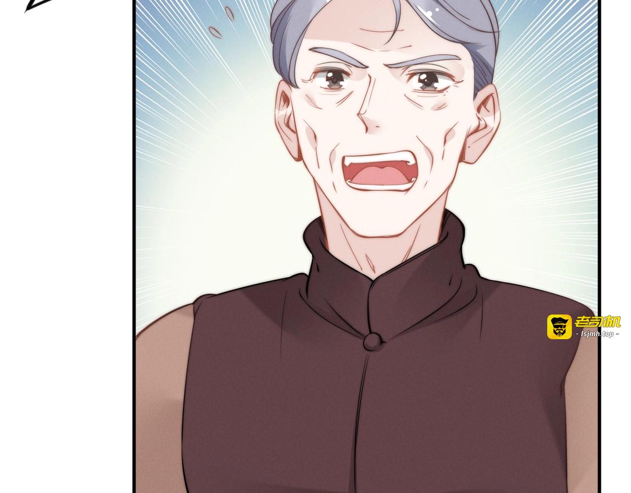 第38话 对他失去“兴趣”了 第 57 页