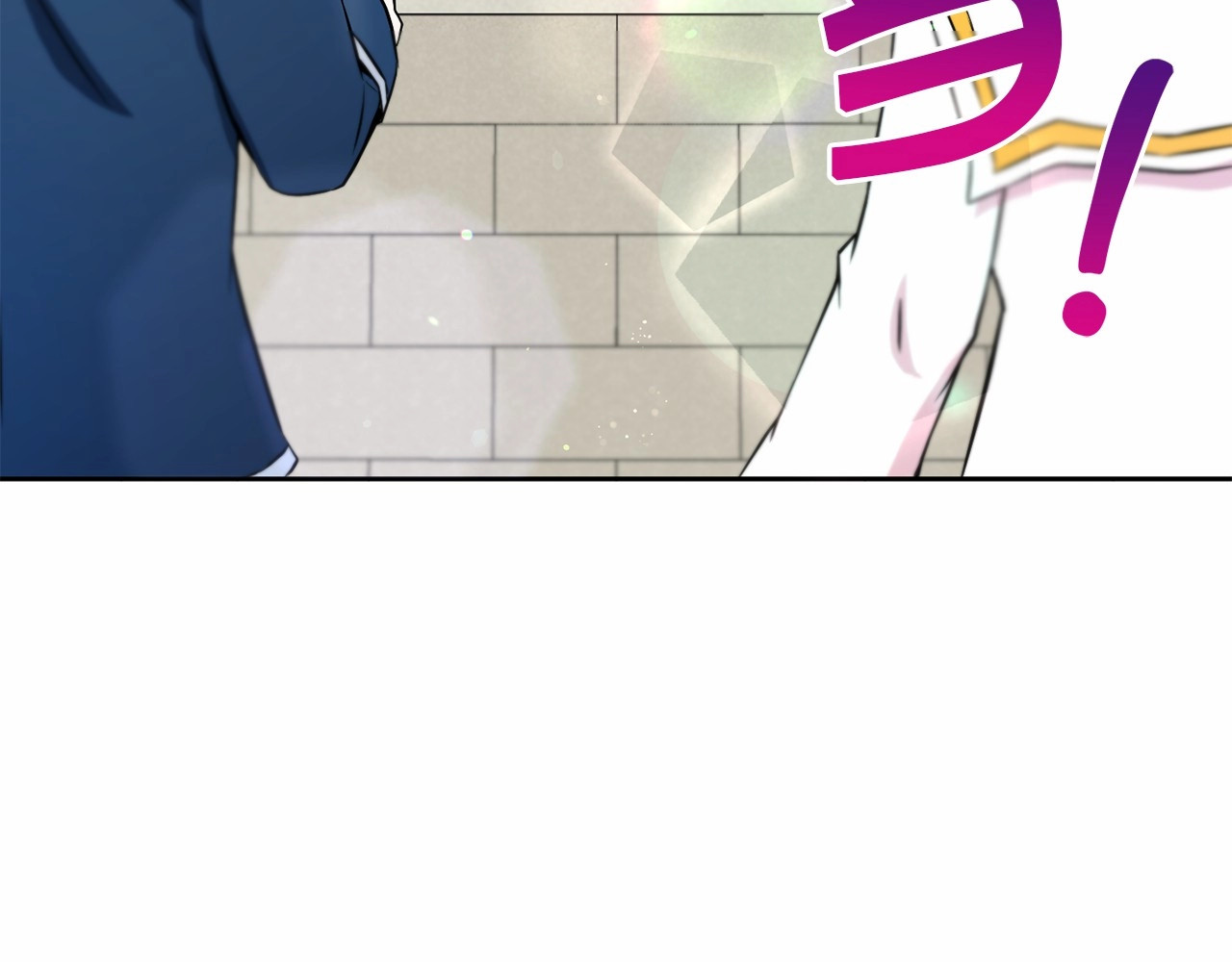第17话 二皇子的强迫症 第 136 页