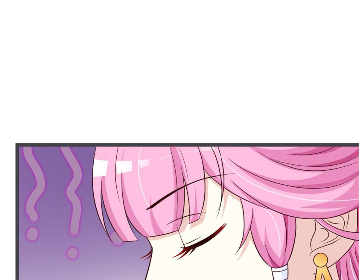 第44话 第 34 页