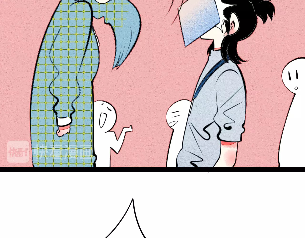 第33话 别想抢走我的女孩 第 74 页