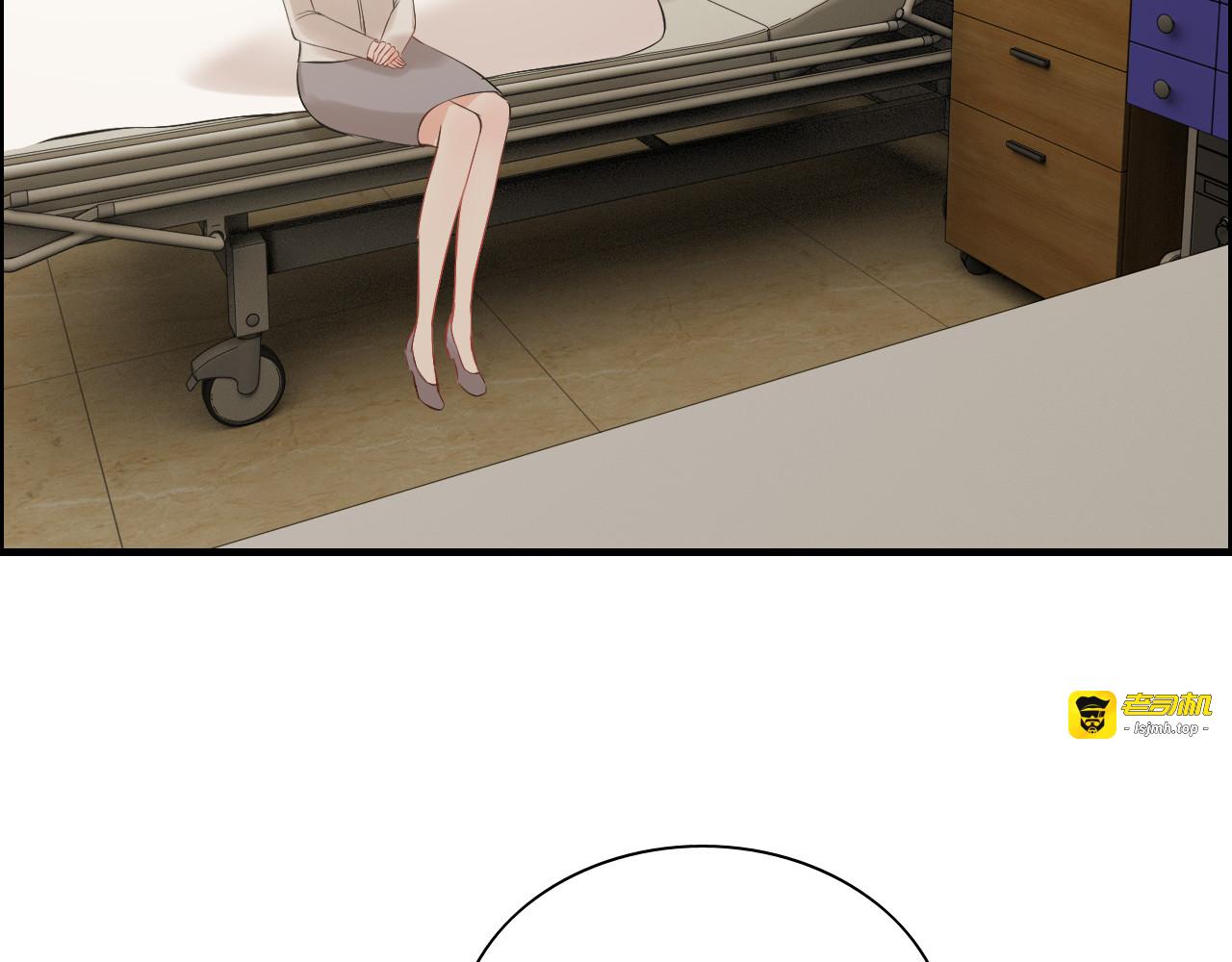 第105话 让你看懂我的心 第 41 页