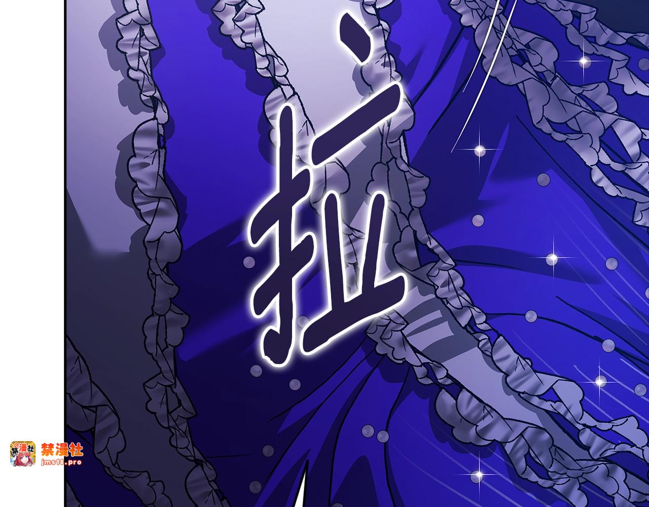 第二季完结话 第 225 页