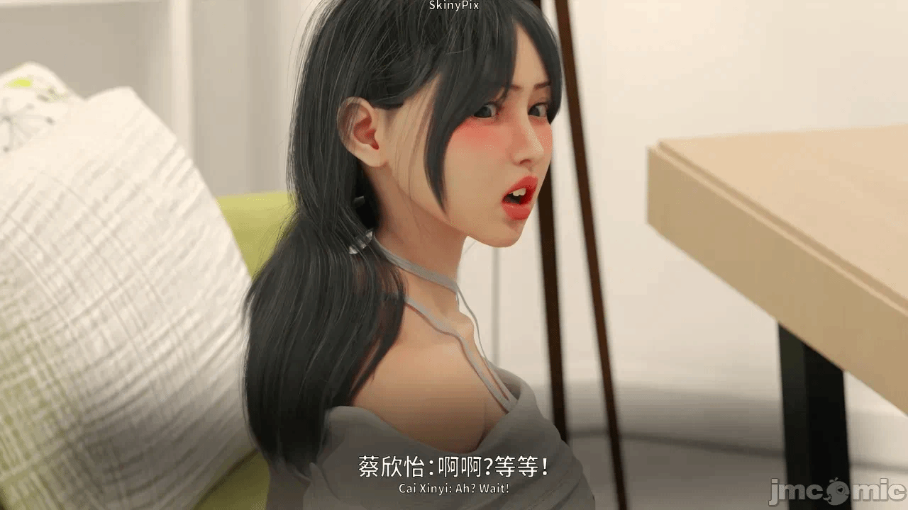第一话 第 788 页