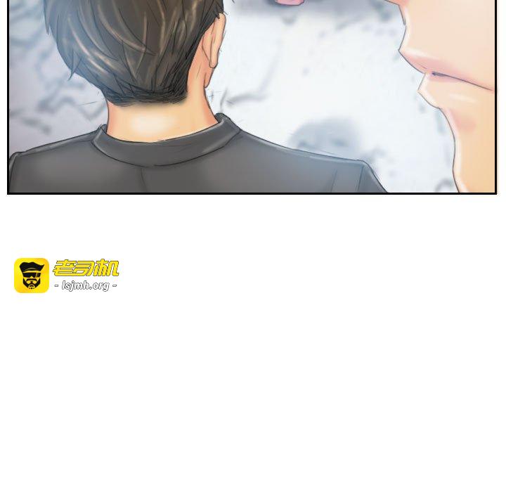 第35话 第 87 页