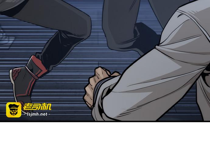 第65话 第 413 页