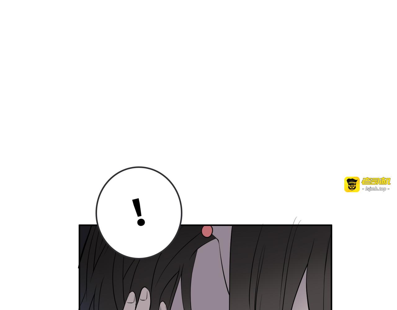 第15话 不能让她反转！ 第 65 页