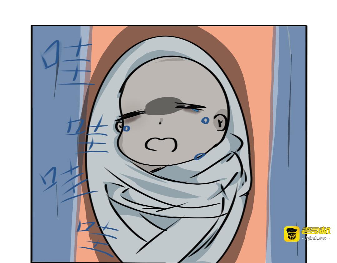 4/回忆 第 13 页