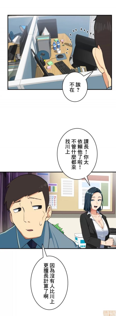 第一章 第 34 页
