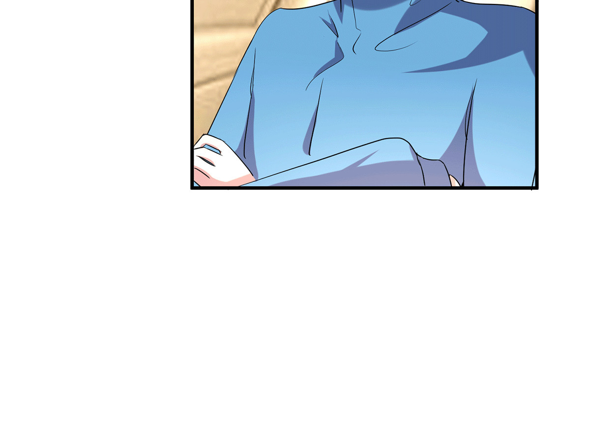 第252话 不能得罪陆丁宁！ 第 78 页