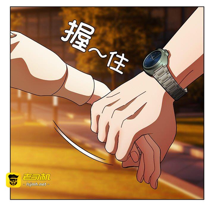 第13话 第 143 页