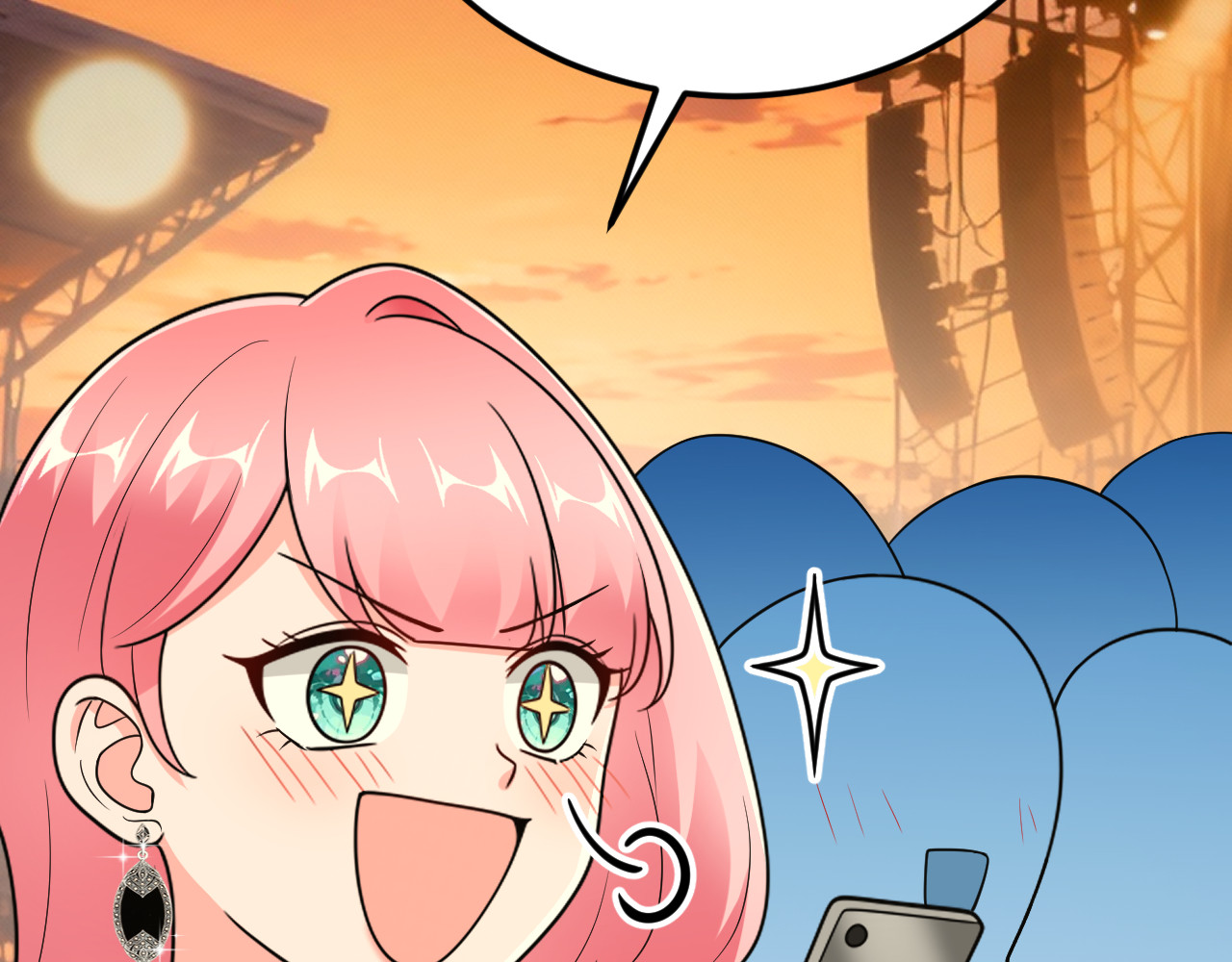第5话 追星也能开单？！ 第 12 页