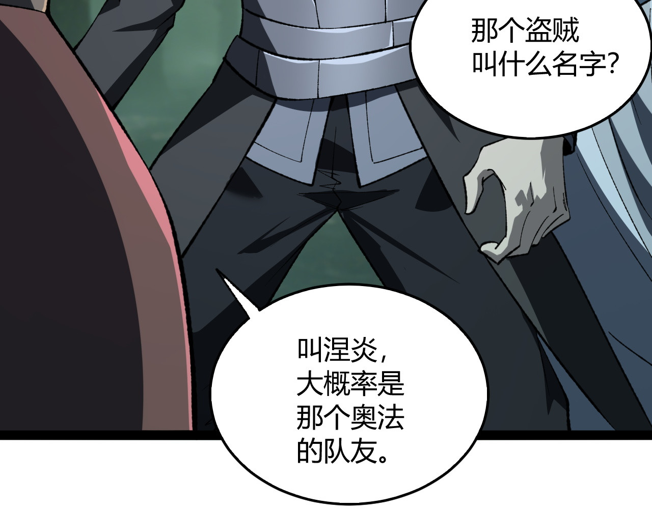 014  布局 第 59 页