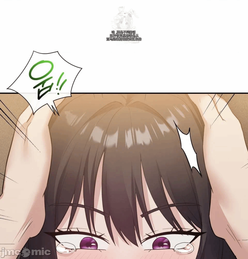 第14话 第 70 页