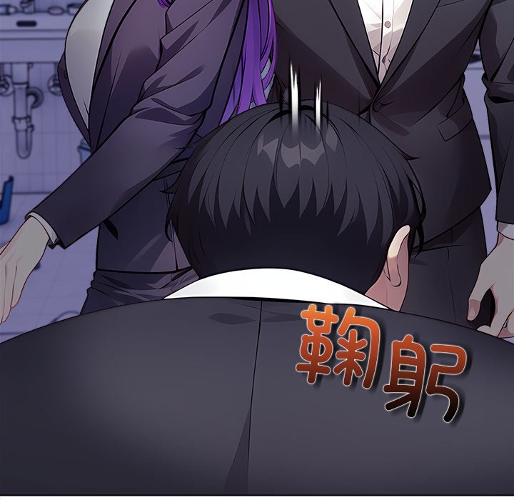 第1话 第 58 页