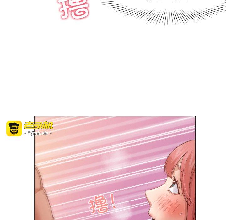 第17话 第 69 页