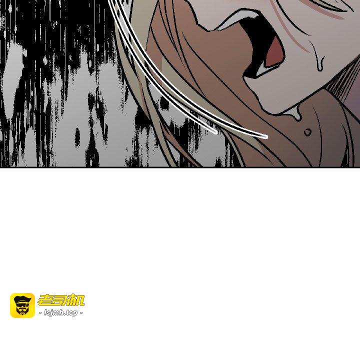 第30话 第 89 页
