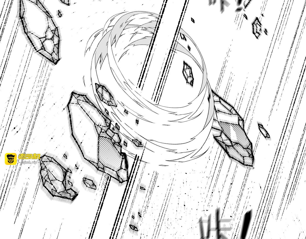 第九话 再次疯魔的叶临风 第 23 页