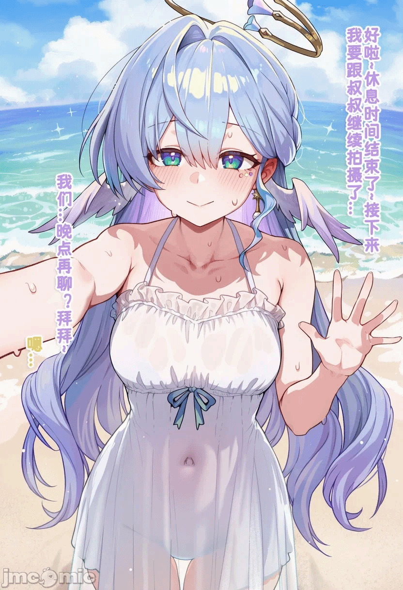 第1话 第 124 页