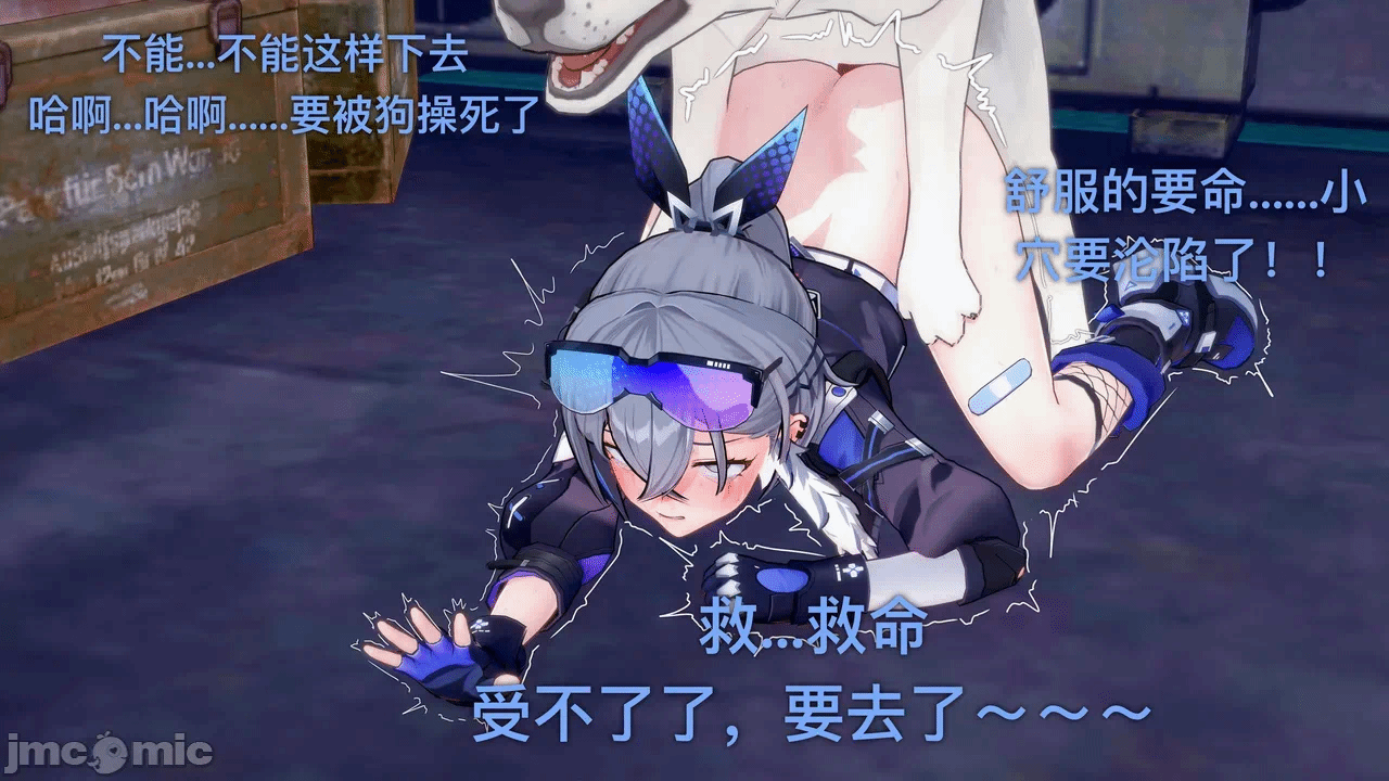 第一话 第 398 页
