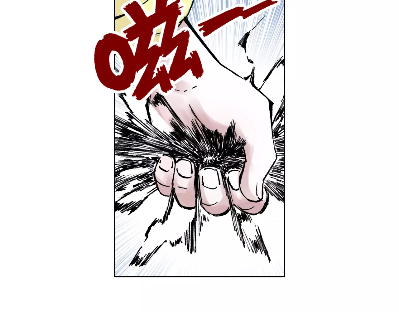 第17话 空想之因 第 62 页