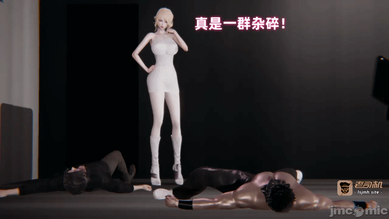 第一话 第 167 页