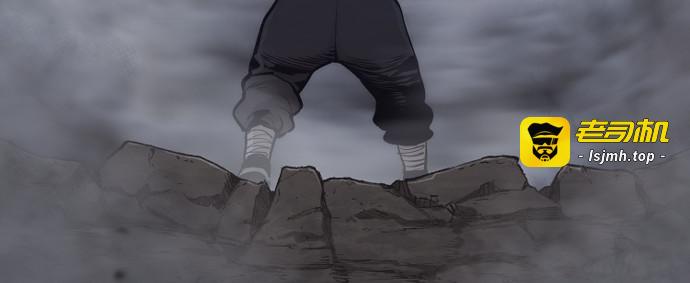 第108话 第 129 页