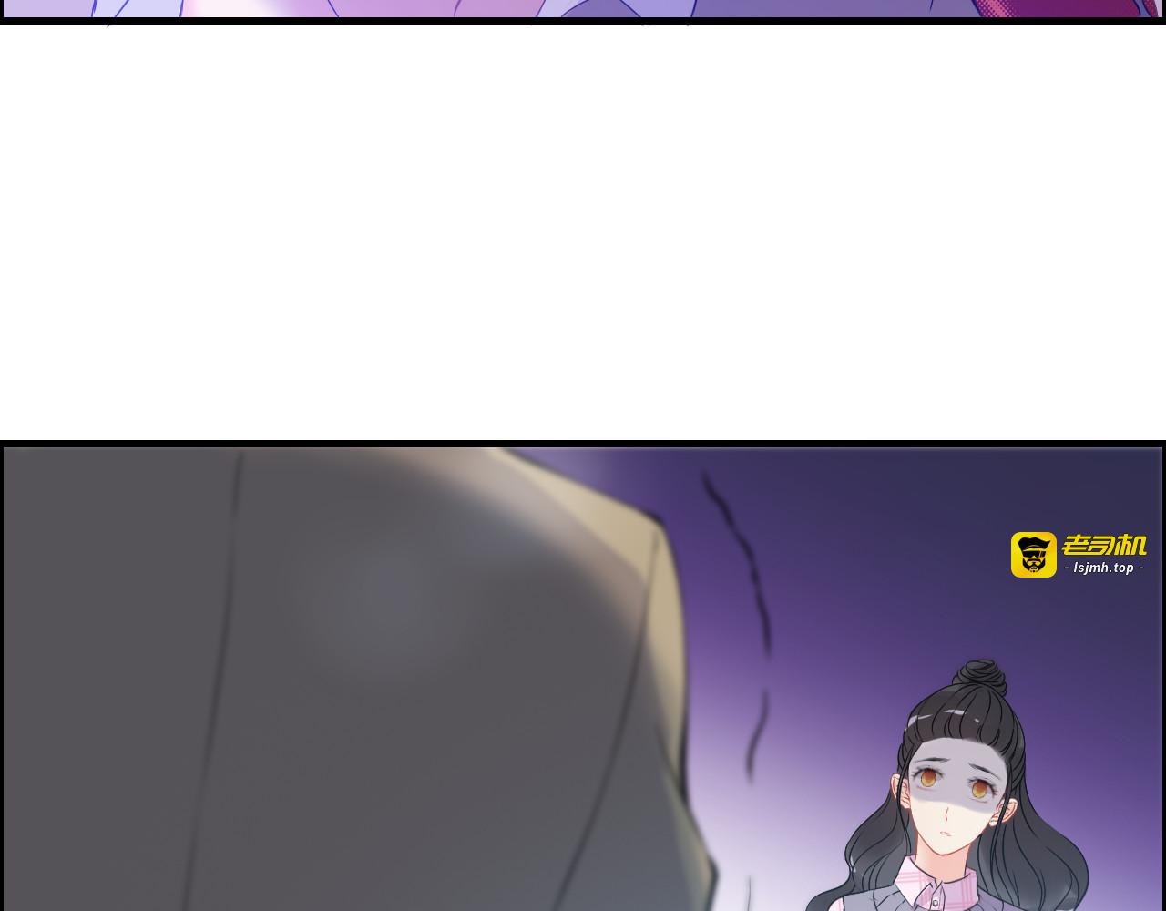 第103话 被下药 第 67 页