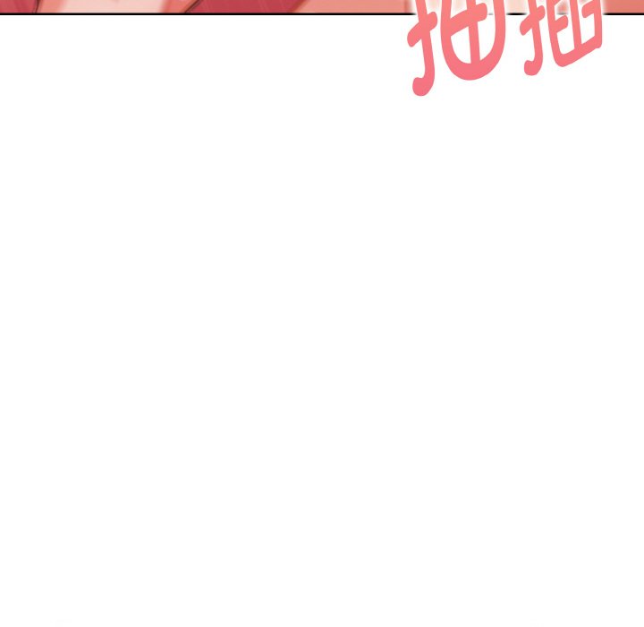 第18话 第 16 页