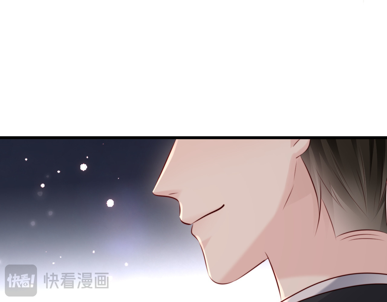 第43话 分手吧 第 26 页
