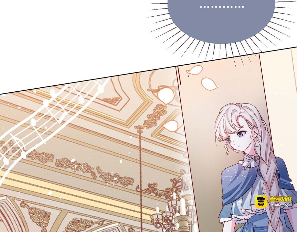 第57话 第 17 页