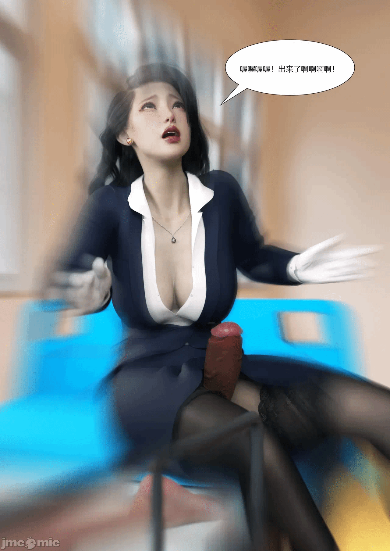 第一话 第 60 页
