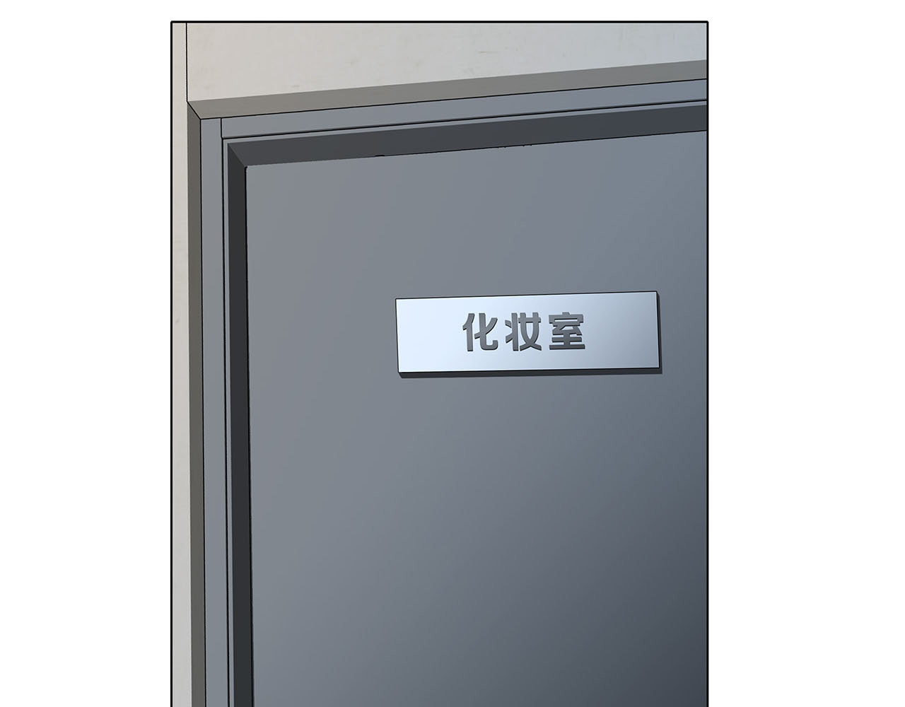60：包养的副作用 第 20 页