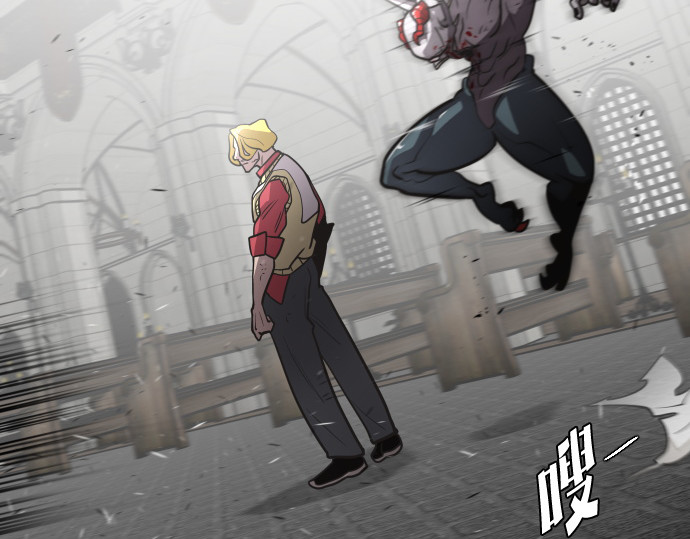 第34话 第 84 页