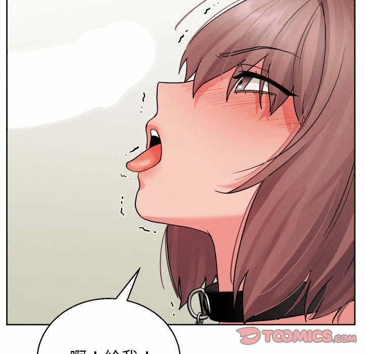 第35话 第 66 页